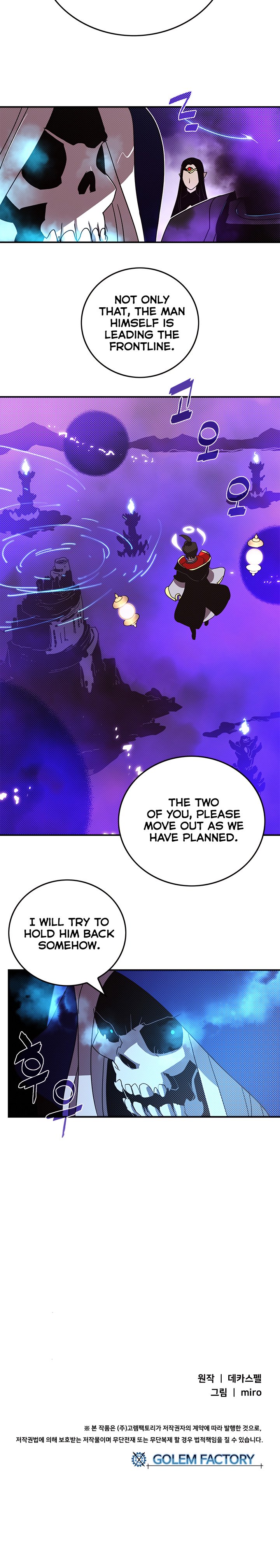 I Am The Sorcerer King Chapter 95 19